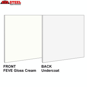 aluminium-panel-sheets-gloss-cream