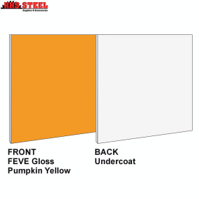 aluminium-panel-sheets-gloss-pumpkin-yellow