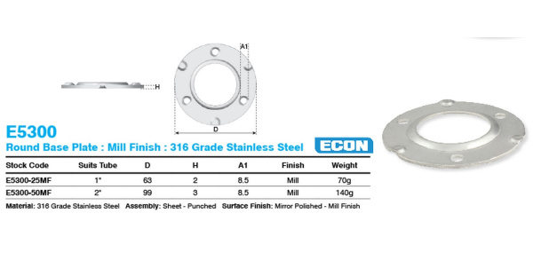 E5300-25MF-1