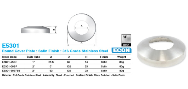 E5301-25SF-1