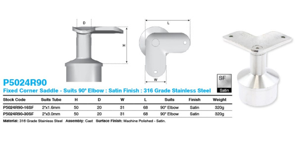 P5024R90-16SF-1