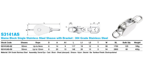 S3141AS-50-1