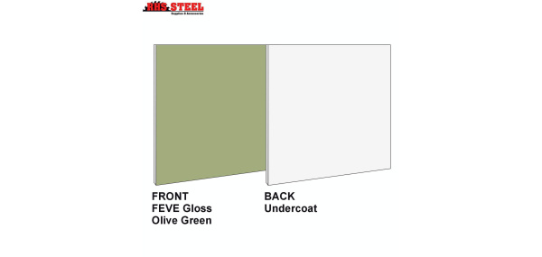 aluminium-panel-sheets-gloss-olive-green